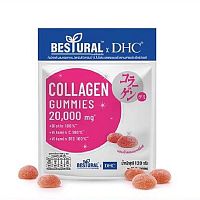 Коллаген DHC X Bestural Collagen Gummies 20 000 mg. Япония
