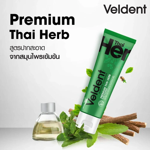 VELDENT Premium Thai Herb Toothpaste 20g фото 2 VELDENT Premium Thai Herb Toothpaste 20g фото 2