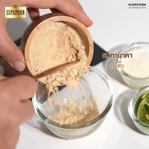 Supaporn Herb Tanaka Powder 20g фото 4