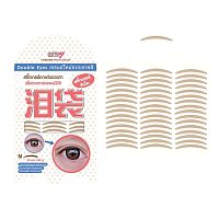 Ashley Double Eyes 10Pcs A336-M