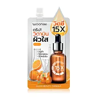 Woonae Vit C Serum 50g