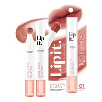 #Lip It Pang Pang Lip Primer 3g 01