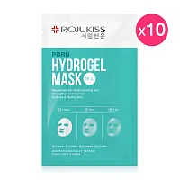 [แพ็ค 10 ชิ้น] Rojukiss Niacinamide Hydrogel Mask 33g
