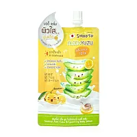 Smooto Japan Aloe Yuzu Brightening Body Serum 50g