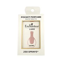 Enchanteur Luxe Pocket Perfume Eau De Toilette 18ml. Blanc