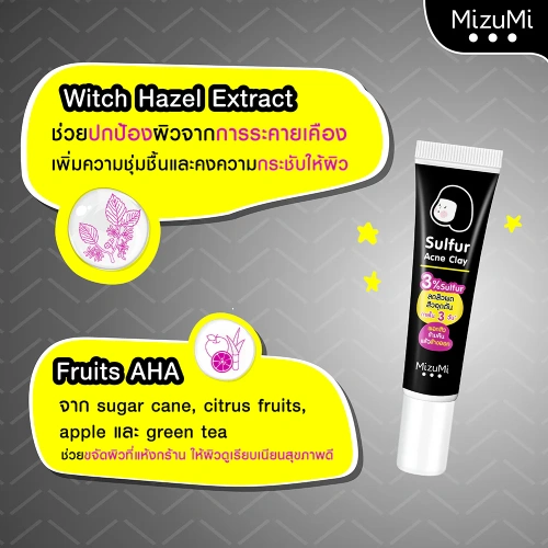 MizuMi Peptide Acne Gel 4g фото 3