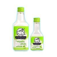 Эмульсия от отправлений и болей в желудке "Летающий Кролик" Flying Rabbit (50 мл / 200 мл) Таиланд