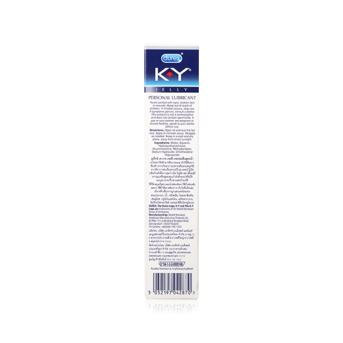 Durex KY Personal Lubricant 50g фото 3
