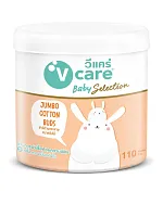 Jumbo Cotton Buds 110 pcs - 100% оригинал