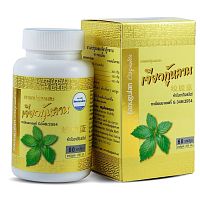 Общеукрепляющее средство Jiaougulan Kongkaherb "Трава бессмертия" Гиностемма Пятилистная, 60 капсул, Таиланд