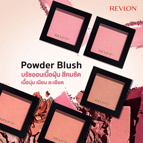 REVLON Powder Blush 5g фото 2 REVLON Powder Blush 5g фото 2