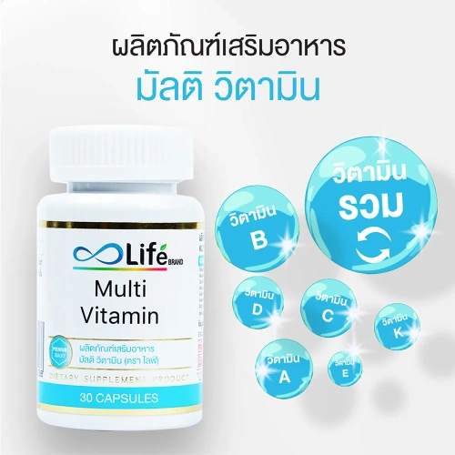 Life Multi Vitamin 30 Capsules фото 2 Life Multi Vitamin 30 Capsules фото 2