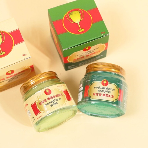 Golden Cup Balm Herbal Formula 50g фото 3