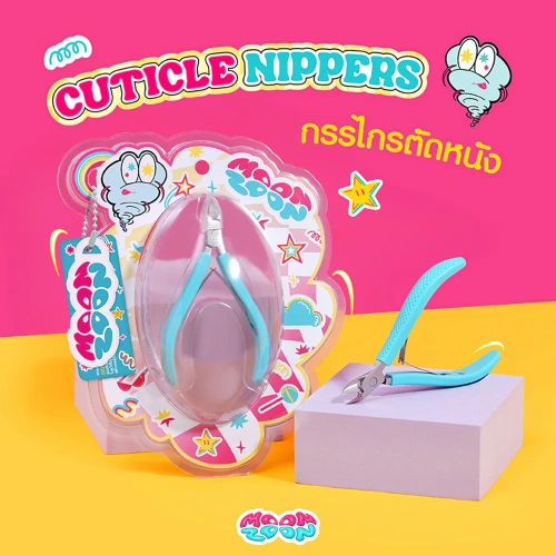 Moonzoon Cuticle Nippers 1pc фото 2