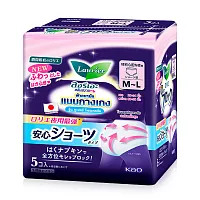 LAURIER ผ้าอนามัยแบบกางเกง Pants Super Protection Size M-L [5pcs]