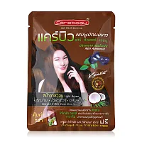 Carebeau Hair Color Shampoo 30ml