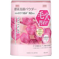 Suisai Beauty Clear Pink Powder Wash 12.8g. 32pcs.