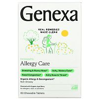 Genexa, Allergy Care, органическое средство от аллергии и отеков, органические ягоды асаи, 60 жевательных таблеток