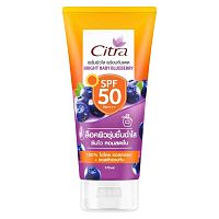 Citra Bright Baby Blueberry SPF50 PA++++ 170 Ml.