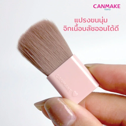 Canmake Powder Cheeks фото 4 Canmake Powder Cheeks фото 4