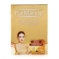 Purmarine 60 Tablets