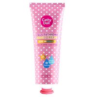 Cathy Doll Whitening Sunscreen L-glutathione Magic Cream SPF50 PA+++ 138 Ml.