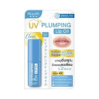 MizuMi UV Plumping Lip Oil Clear 4 g.
