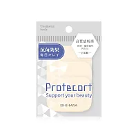 PROTECORT Makeup Puff For Powder Square Type M 3pcs