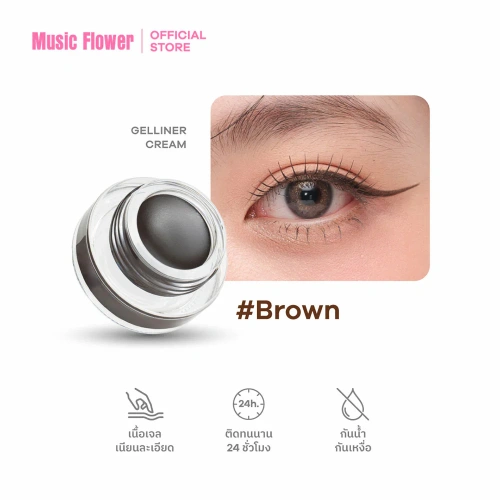 Music Flower Long Wear Gel Eyeliner 6g фото 4