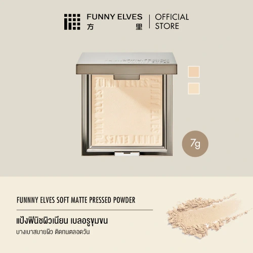 FUNNY ELVES Soft Matte Pressed Powder 7g фото 2 FUNNY ELVES Soft Matte Pressed Powder 7g фото 2