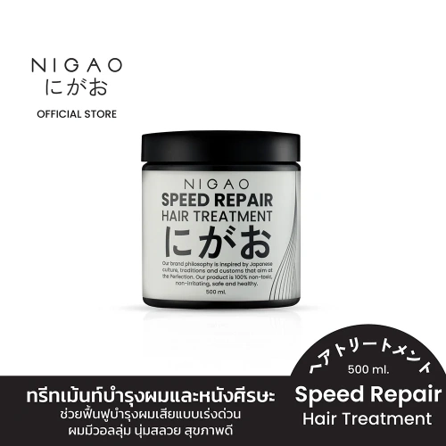 NIGAO Speed Repair Hair Treatment 500ml фото 2