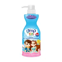 DMP Kids  2in1 Frizzy Smooth Shampoo & Conditioner 400ml