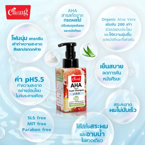 Caring AHA Tonic Shampoo 300ml фото 3