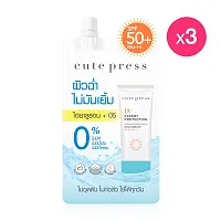 Cute Press UV Expert Protection Aqua Splash SPF50+ PA+++ [7g x 3pcs]
