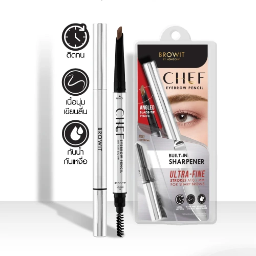 Browit Chef Eyebrow Pencil 0.15g фото 4