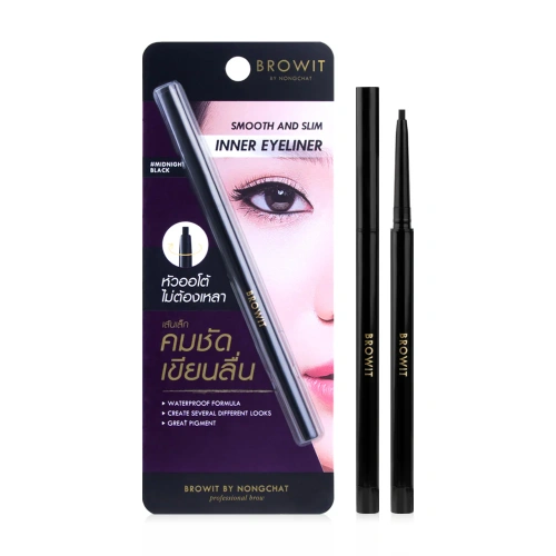 Browit Smooth and Slim Inner Eyeliner 0.1g Browit Smooth and Slim Inner Eyeliner 0.1g