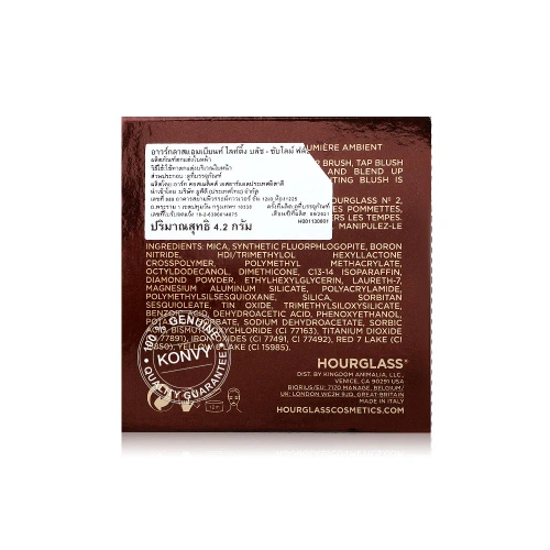 Hourglass Ambient Lighting Blush 4.2g фото 3