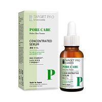 Target Pro by Watsons Pore Care Concentrated Serum 30ml.