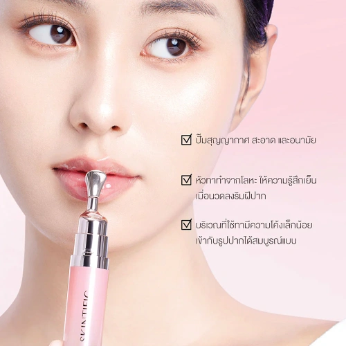 SKINTIFIC Peptide Nourishing Lip Serum 6.5ml фото 4