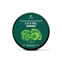 Freshment Calming  Moisturizing Cica Gel 300 Ml.