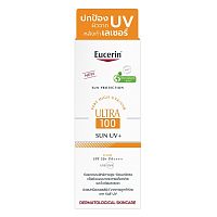Eucerin Sun Ultra 100UV+ 20 ml.