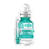 Rojukiss Pdrn10X Treatment Mask 24ml