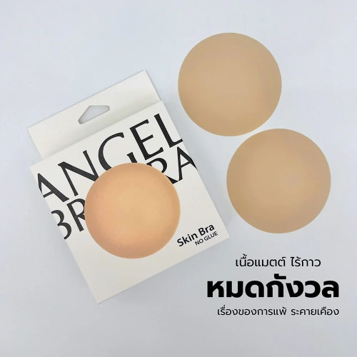 ANGELBRABRA Skin Bra No Glue 1 Pair фото 2
