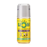 Namman Muay Boxing Liniment 60cc