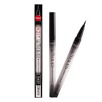 In2it Ultrablack Eyeliner Pen 0.7g 01