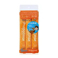 PROPOLINSE Mouthwash Stickpouch [12ml x 6 Sticks]