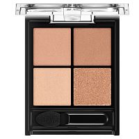 Kate Popping Silhouette EyeShadow OR-1