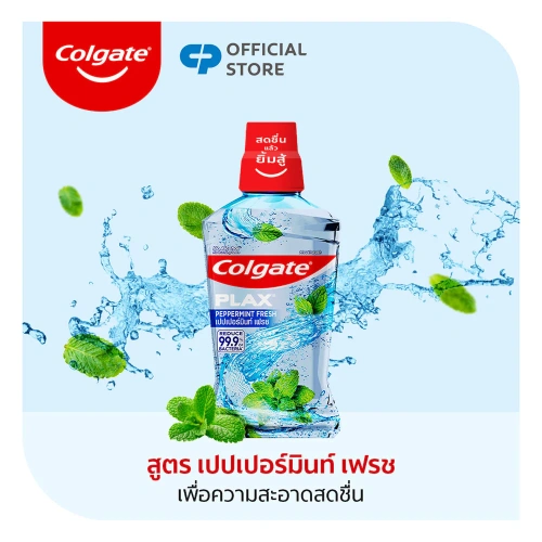 Colgate Plax Peppermint Fresh Mouthwash 250ml фото 2 Colgate Plax Peppermint Fresh Mouthwash 250ml фото 2