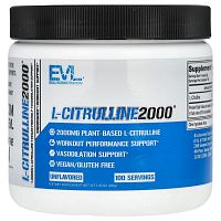EVLution Nutrition, L-CITRULLINE2000, 200 г (7,5 унции)