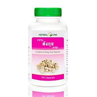 Капсулы для женского здоровья Дудник Китайский (Angelica sinensis) Herbal One Compound Dong Quai, Таиланд